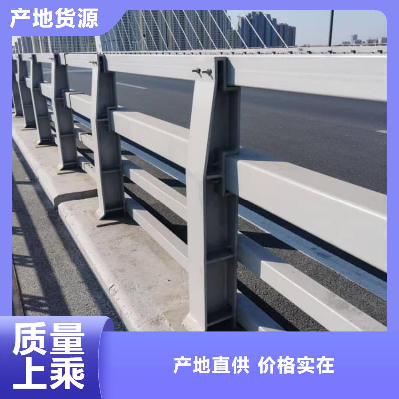 不锈钢护栏 城市景观防护栏做工细致