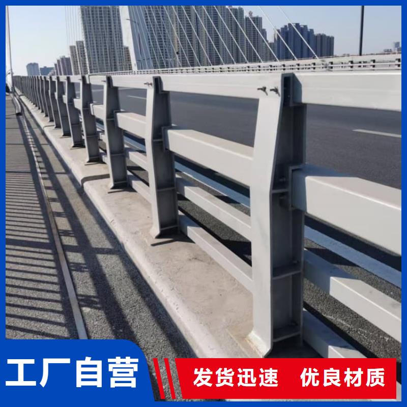 不锈钢护栏 旋转护栏实力厂商