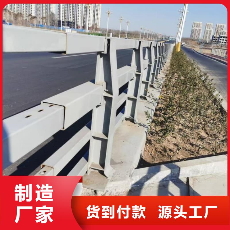 不锈钢护栏 旋转护栏实力厂商