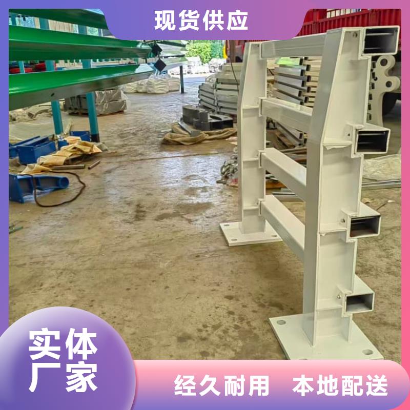 防撞桥梁护栏高度要求