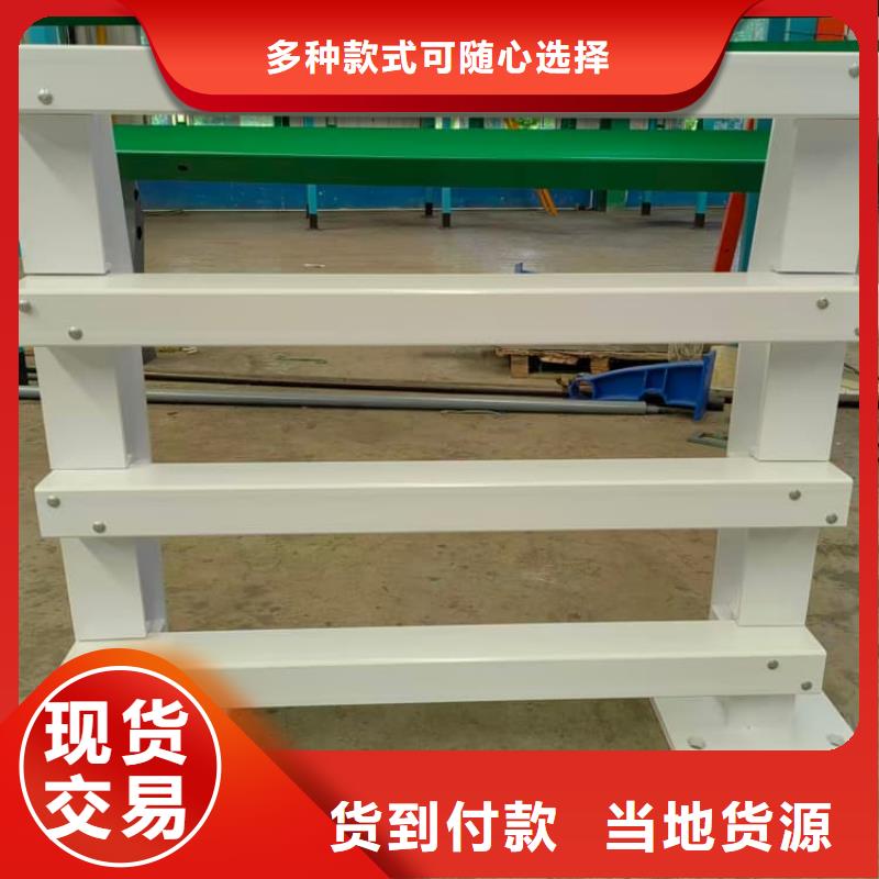 防撞桥梁护栏优点