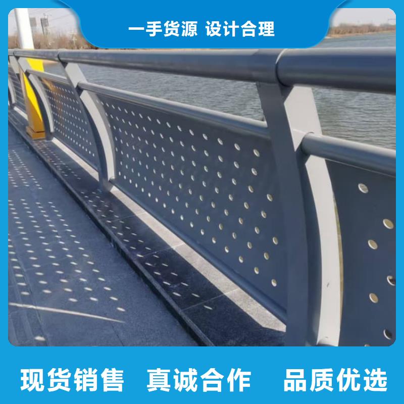 灯光防撞护栏厂