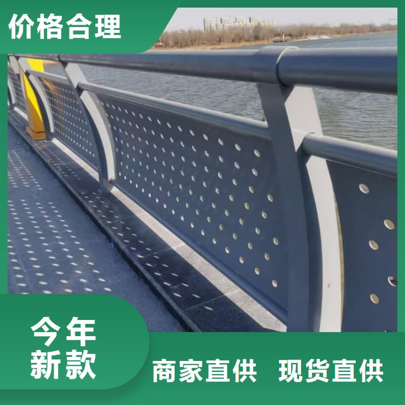 不锈钢护栏 旋转护栏实力厂商