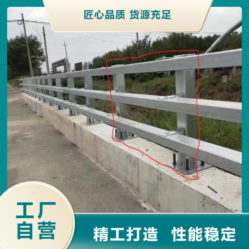 河道灯光护栏售后服务好
