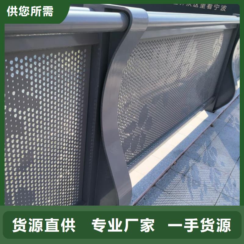 防撞桥梁护栏高度要求