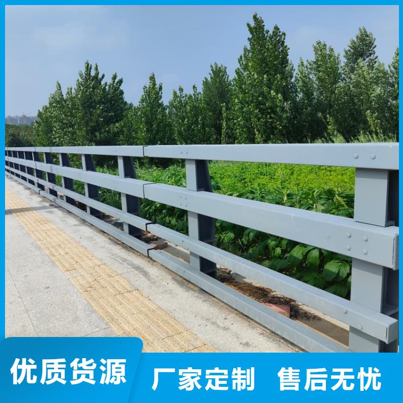桥梁灯光护栏量大优惠