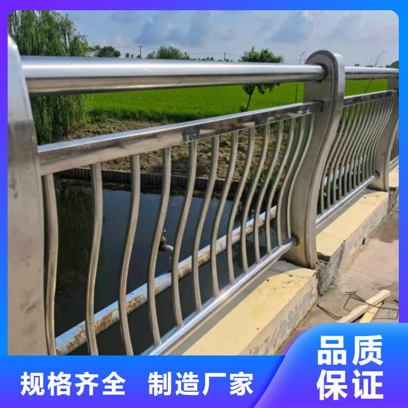 不锈钢护栏 旋转护栏实力厂商