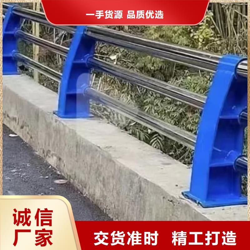 不锈钢护栏 旋转护栏实力厂商