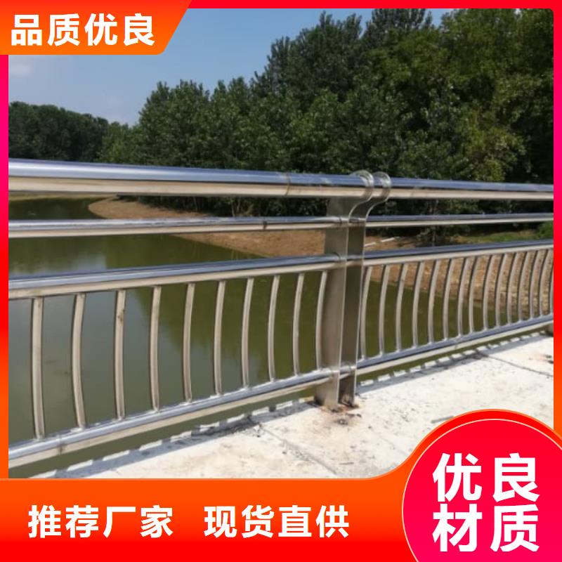 景观桥栏杆特点