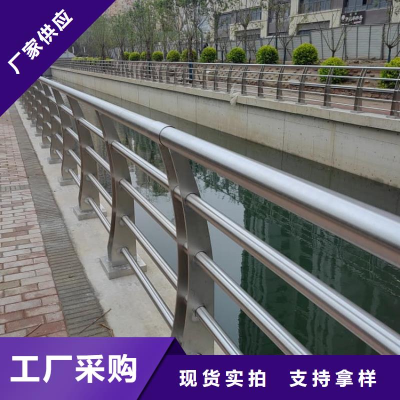 河边护栏多少钱一吨