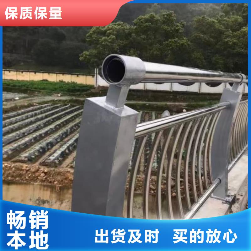 不锈钢护栏,201大桥市政道路用心经营