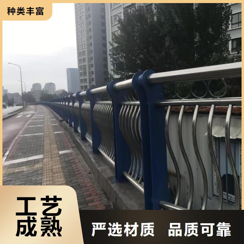 公路放装护栏热销款式