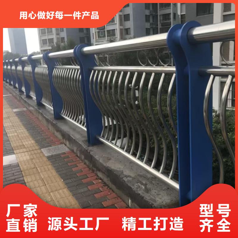 桥梁景观护栏支架支撑