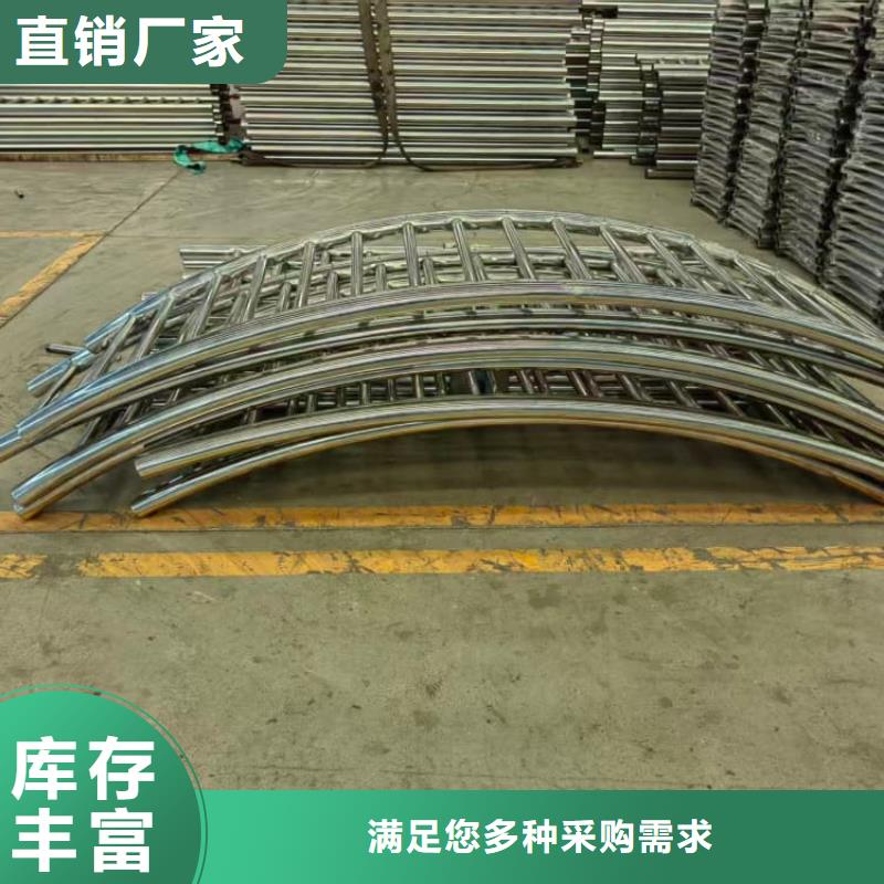 防撞桥梁护栏优点