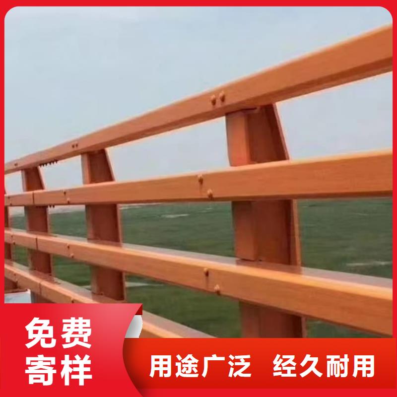 桥梁河道护栏来样加工