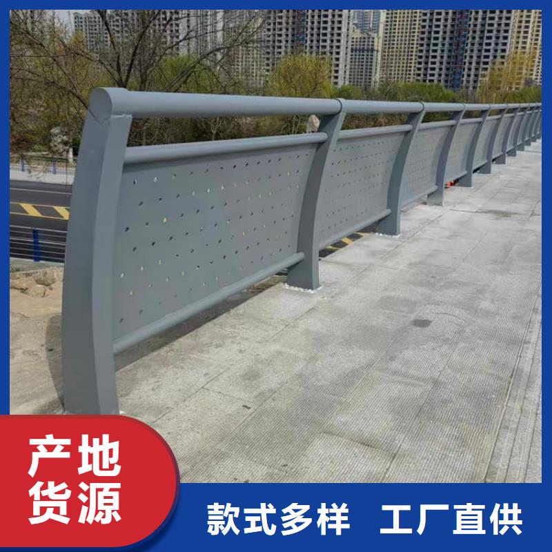 不锈钢复合管市政护栏护栏图片