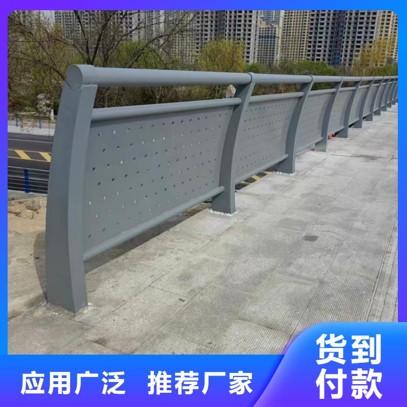 道路防撞护栏厂家供应