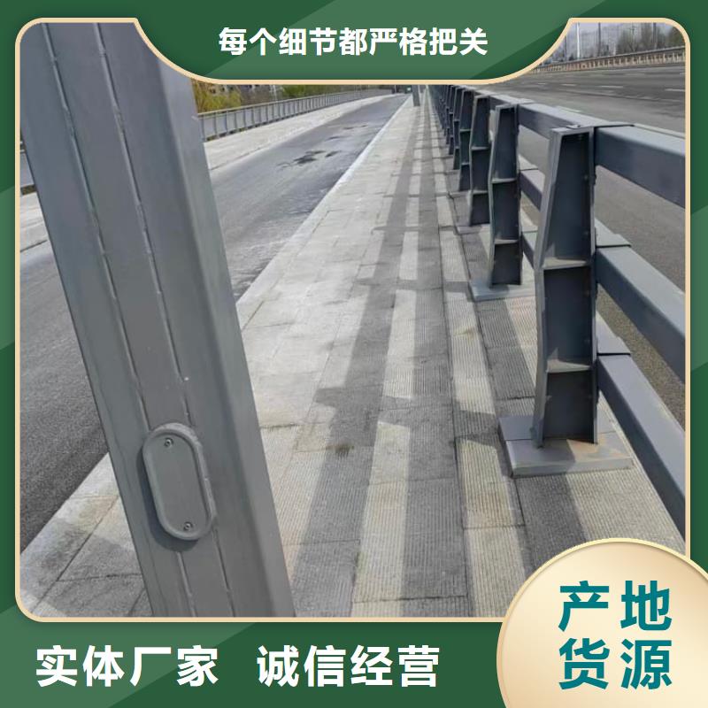防撞桥梁栏杆专注15年