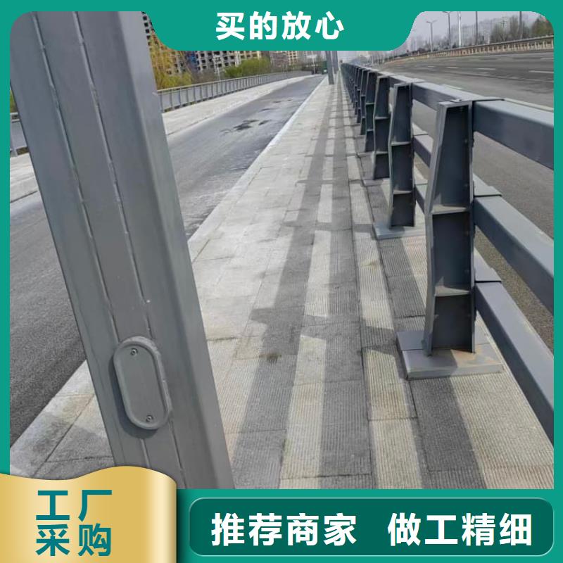 不锈钢护栏201大桥市政道路质检合格发货