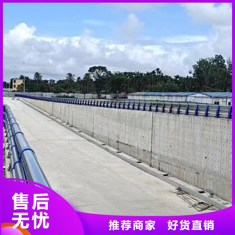 道路防撞护栏厂家供应
