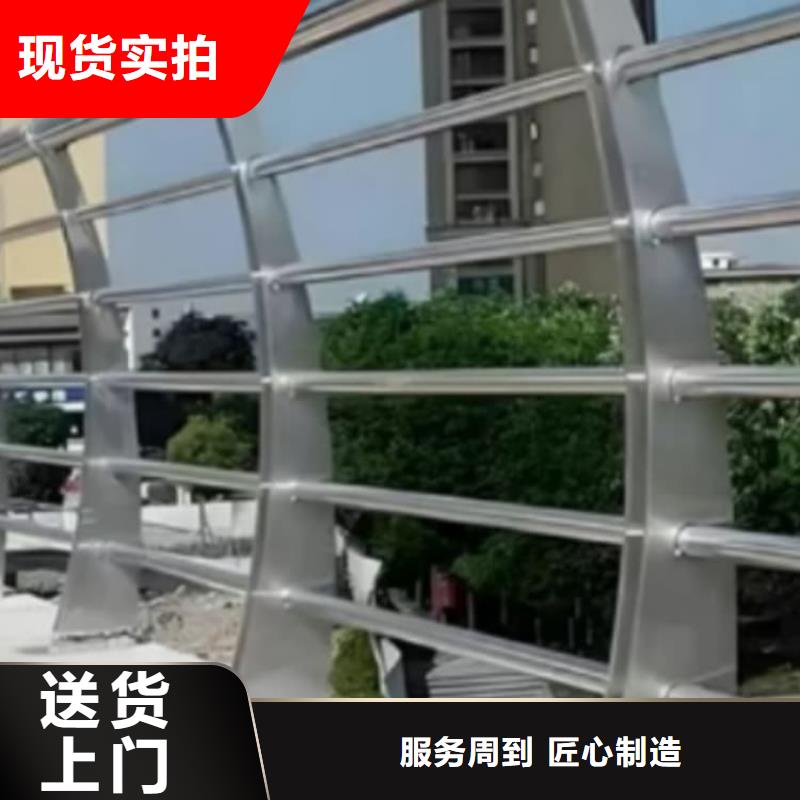 景观桥栏杆特点