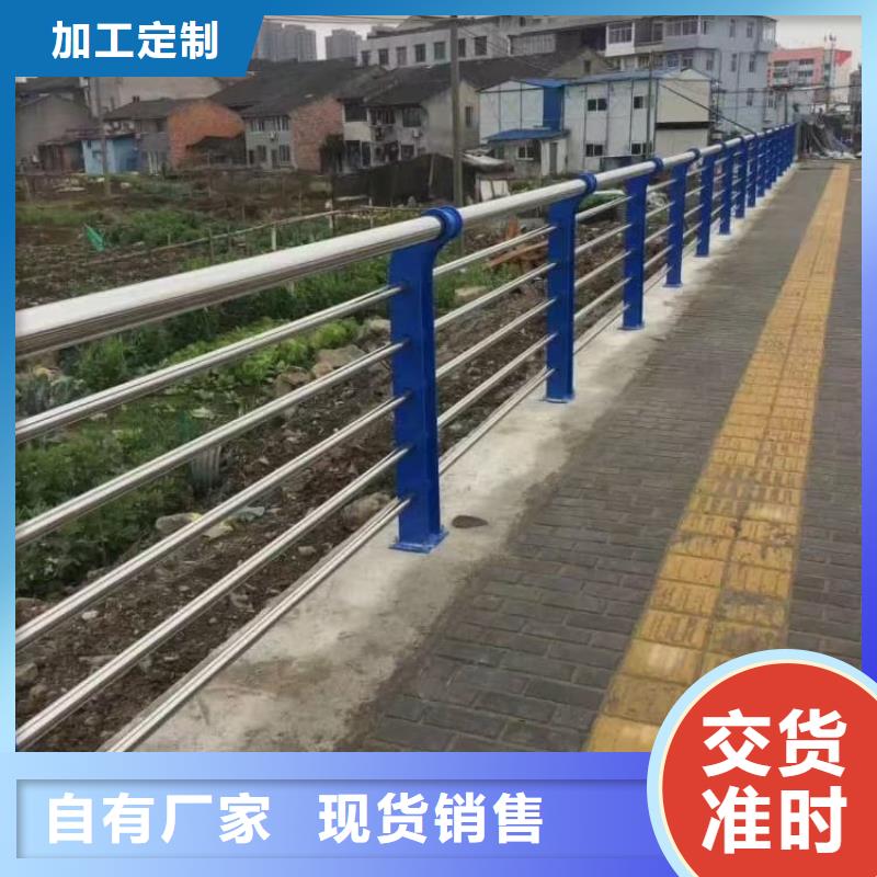 梯道护栏大型企业生产