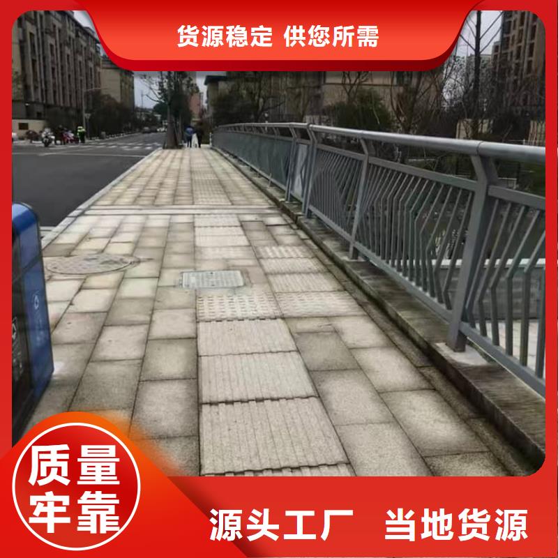 不锈钢护栏【波形护栏】把实惠留给您