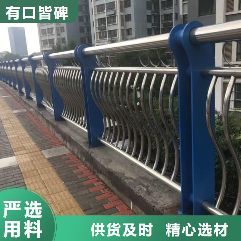 梯道护栏大型企业生产