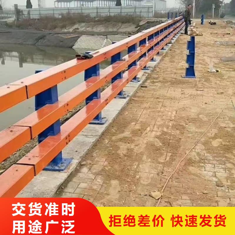 不锈钢护栏【波形护栏】把实惠留给您