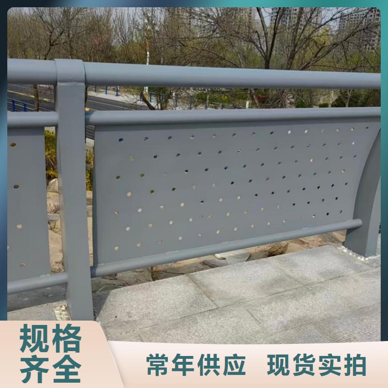 梯道护栏大型企业生产