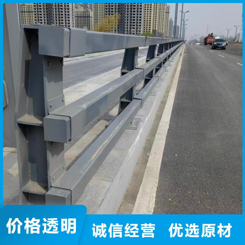 不锈钢护栏不锈钢复合管准时交付