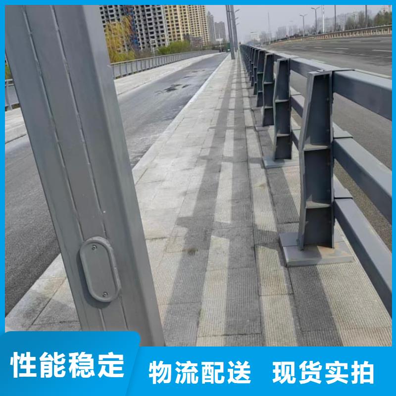 不锈钢护栏不锈钢复合管准时交付