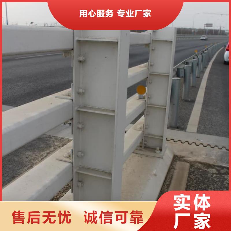 康妈镀锌喷塑钢板立柱护栏必用