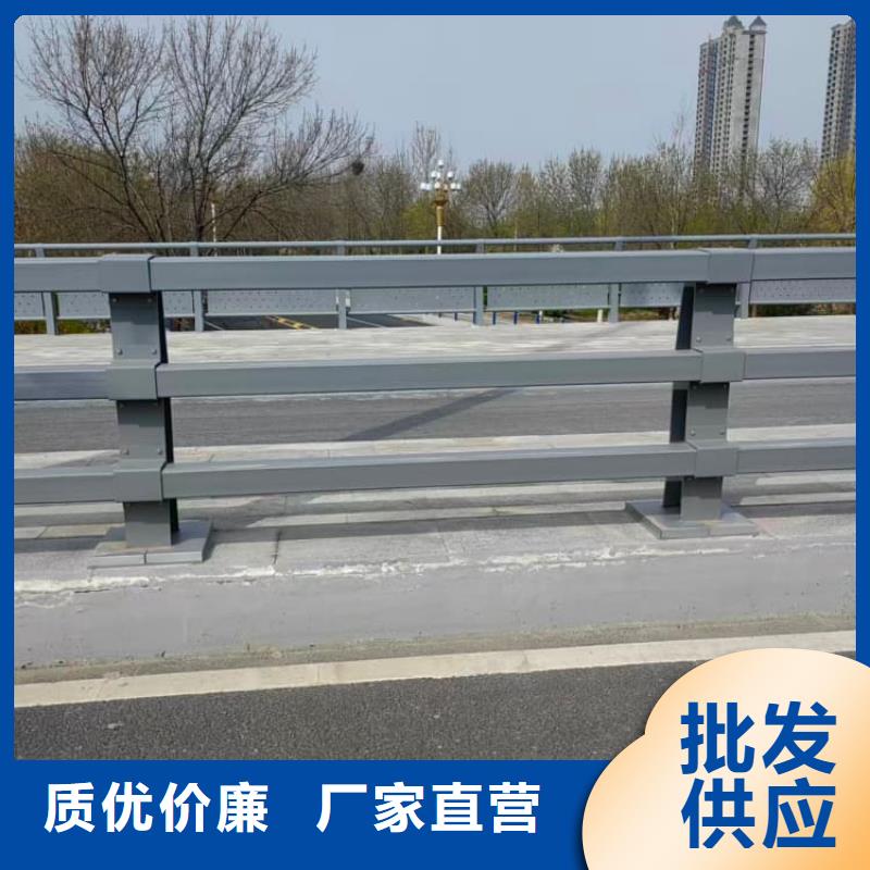 不锈钢护栏【波形护栏】把实惠留给您