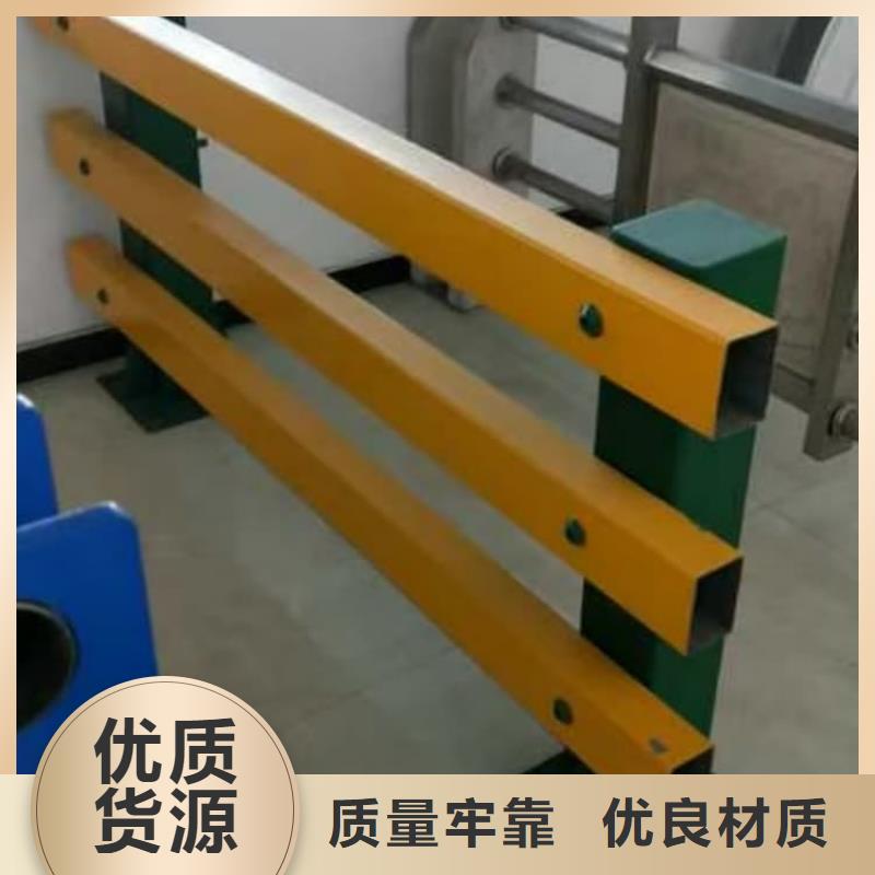 护栏高铁护栏品类齐全