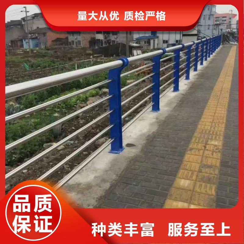护栏高铁护栏甄选好厂家