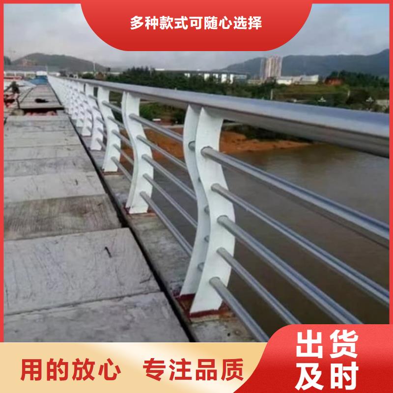 护栏复合管护栏大厂生产品质