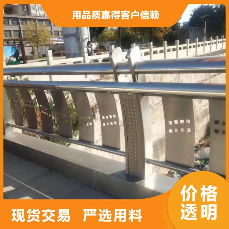 护栏复合管护栏适用范围广