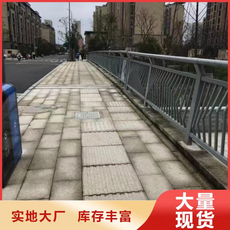护栏站台栏杆实力才是硬道理