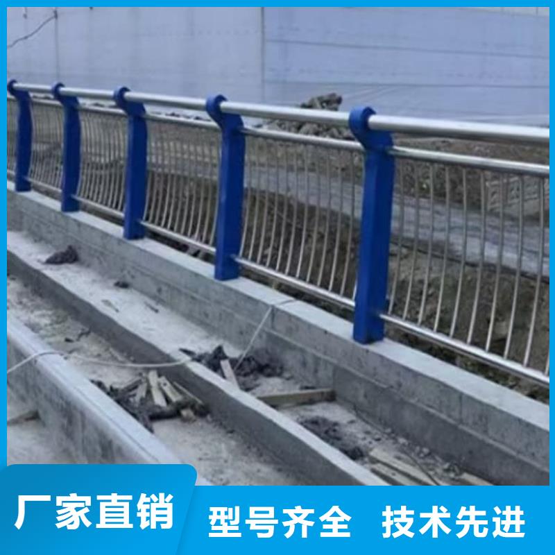 护栏_景观护栏严选用料