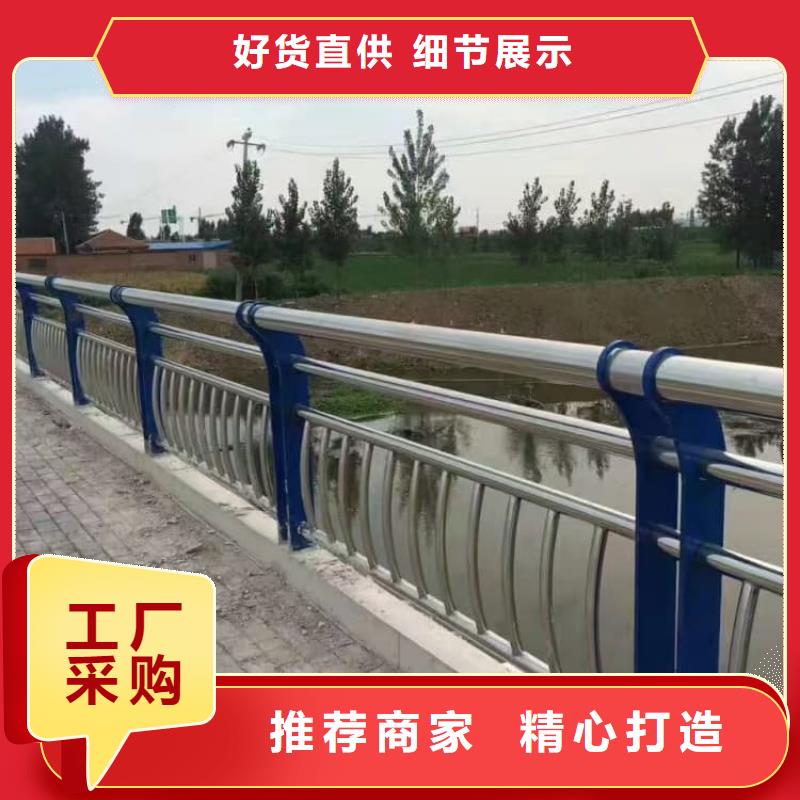 护栏复合管护栏服务至上