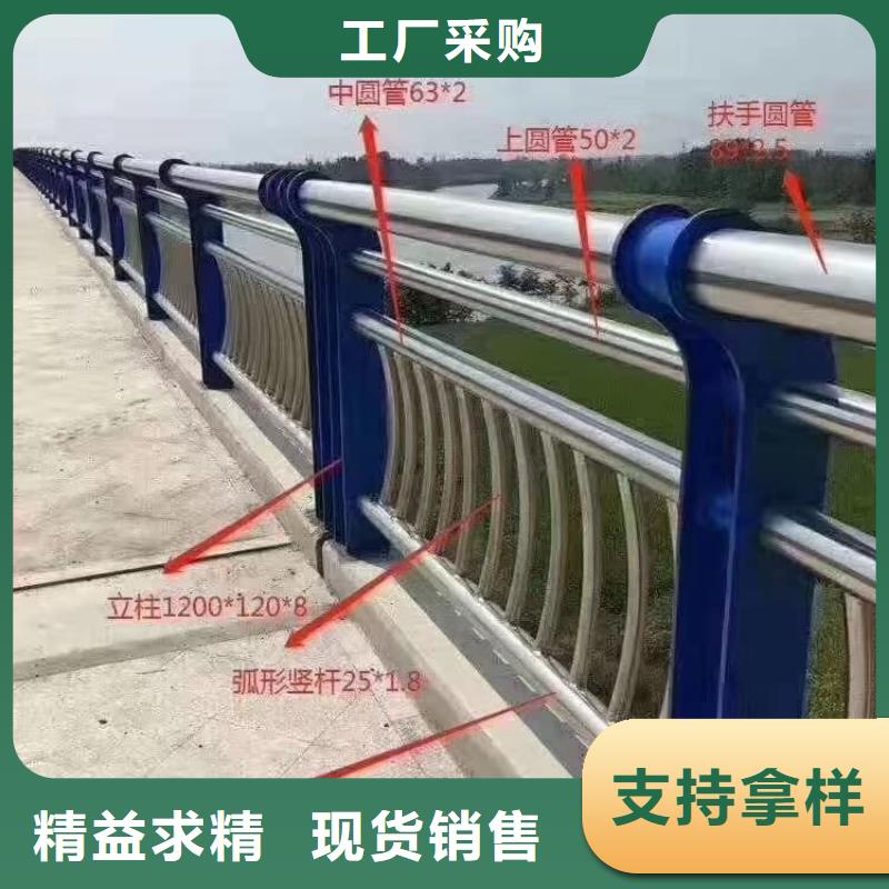 护栏桥梁护栏拒绝伪劣产品