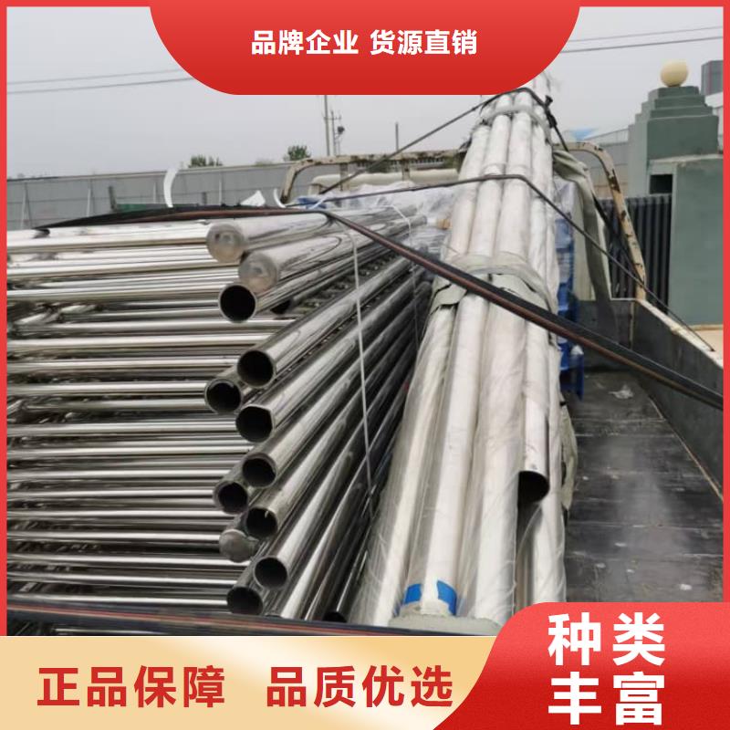 护栏高铁护栏种类齐全