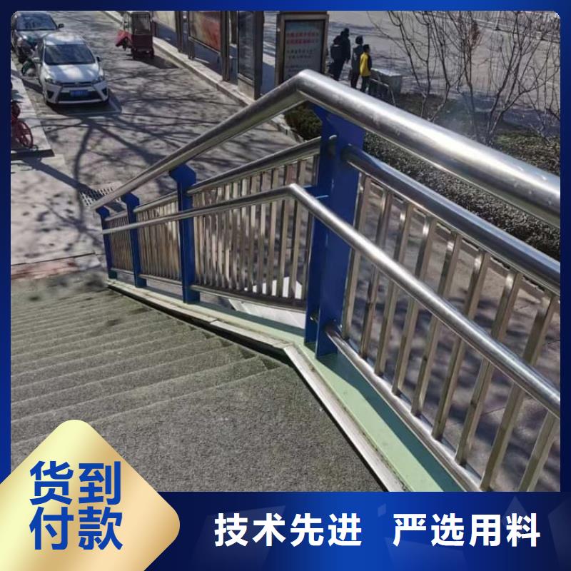 护栏复合管护栏大厂生产品质