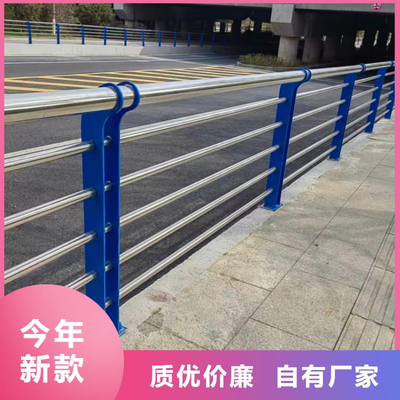 护栏高铁护栏品类齐全