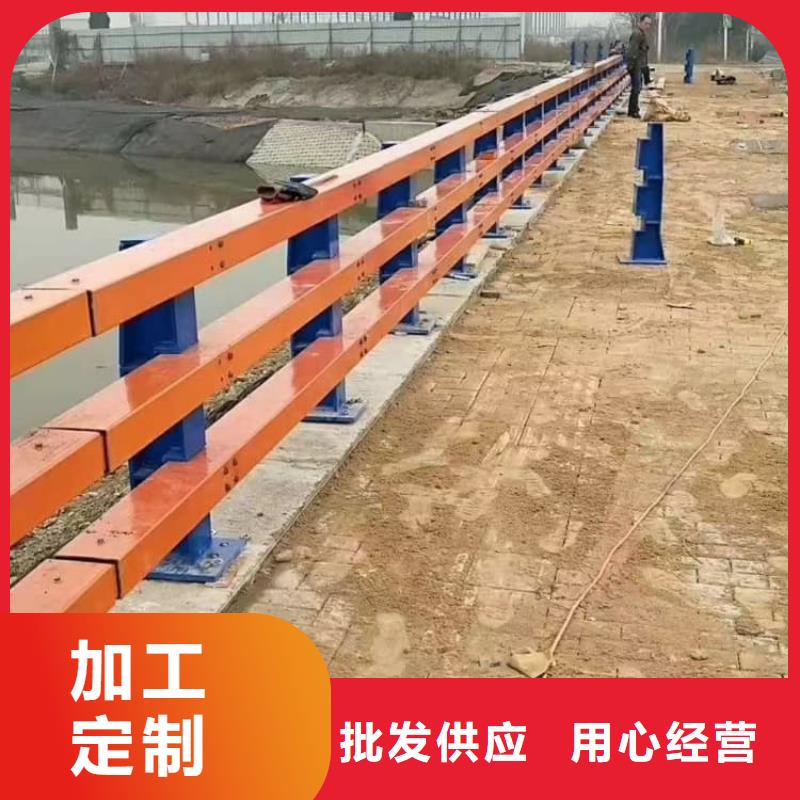 护栏复合管护栏服务至上