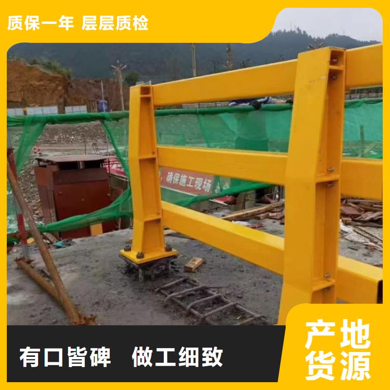 护栏高铁护栏现货直供