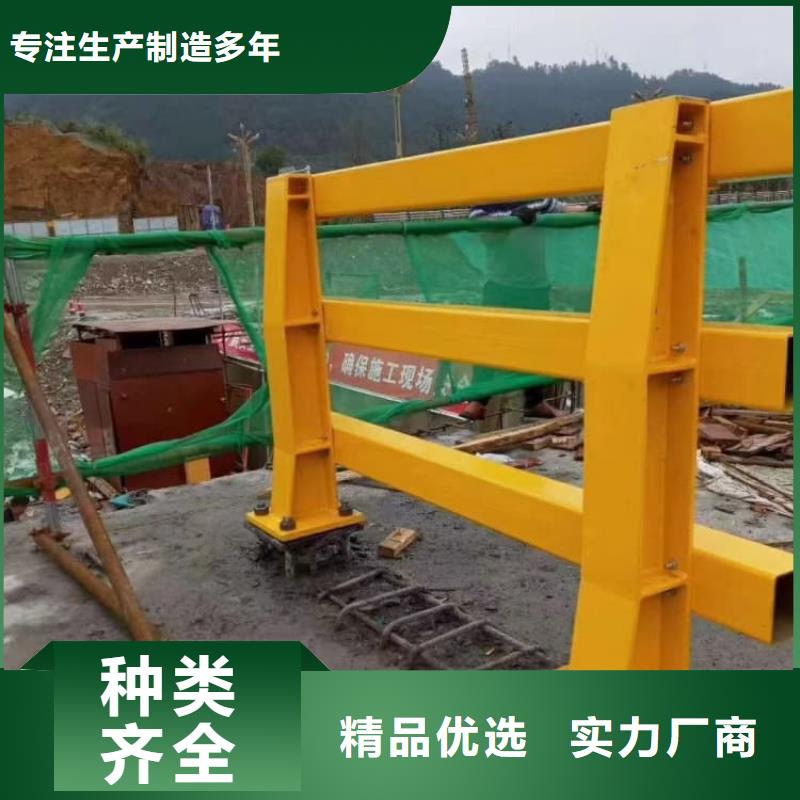 护栏高铁护栏种类齐全