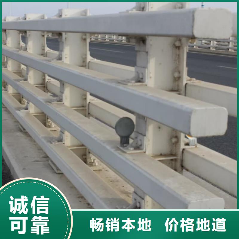 护栏_景观护栏严选用料