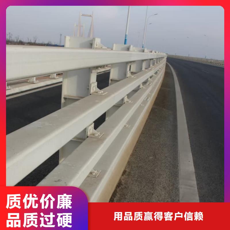 护栏站台栏杆实力才是硬道理